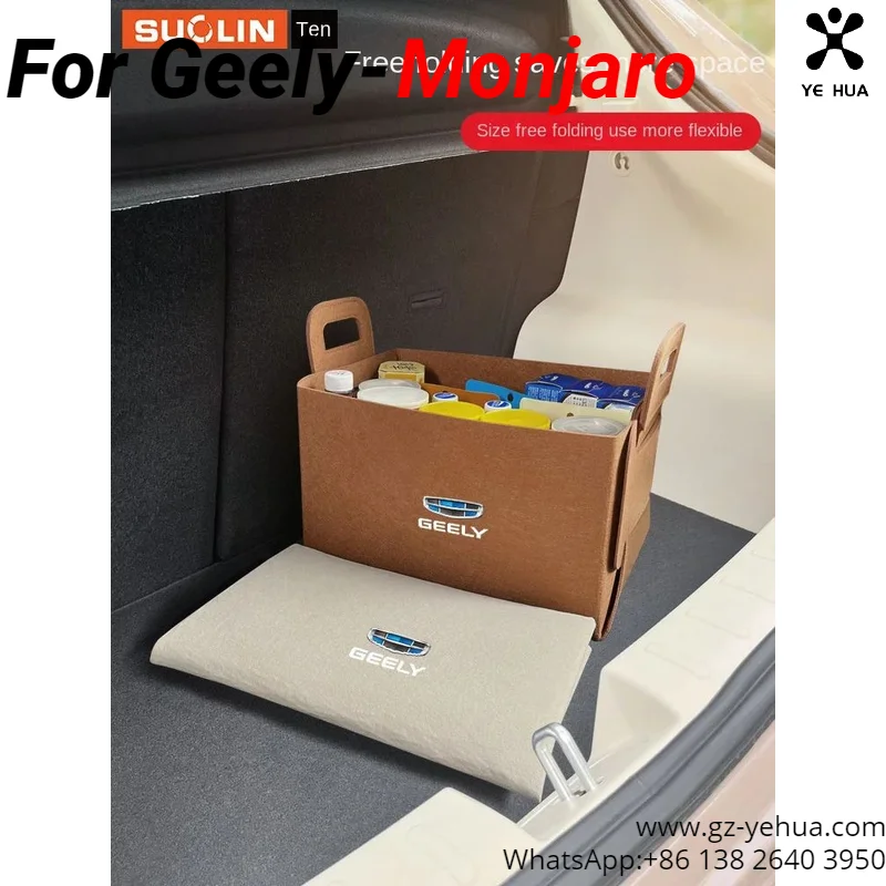 For GEELY Monjaro Manjaro Xingyue L KX11 Binyue C00L CoolrayGEELY Boyue L Atlas Car Trunk Storage Felt Storage Bag