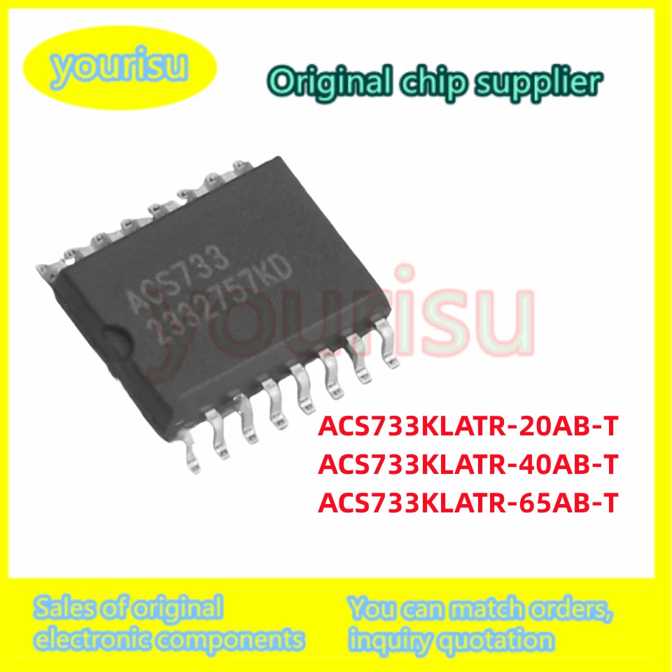 1Pcs/Lot Original Product ACS733KLATR-20AB-T ACS733KLATR-40AB-T ACS733KLATR-65AB-T ACS733 SOP-16 Current sensor chip