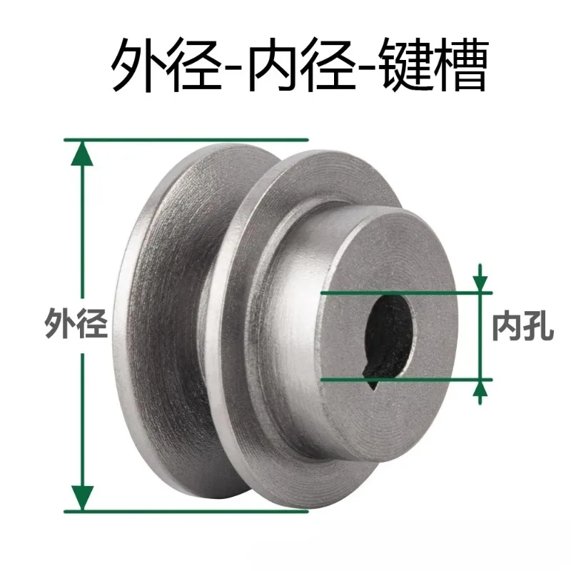 1pcs Outer Diameter :90mm Belt Pulley Single Groove 1B Cast Iron Motor Belt Pulley V-belt Pulley