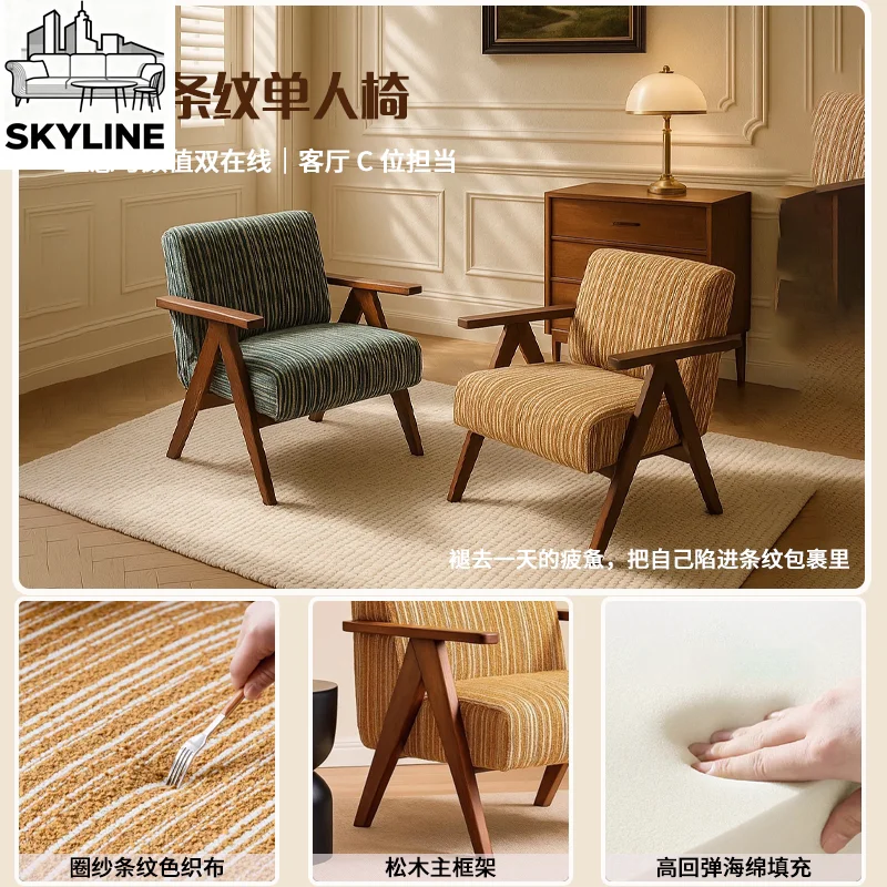 Solid Wood Lounge Sofa, Stylish Arm Chair for Living Balcony Bedroom Decor