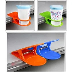 Creative Portable Drinking Cup Holder Clip Clamp for Desk Table Office Cup Coffee Drink Holder xqmg
