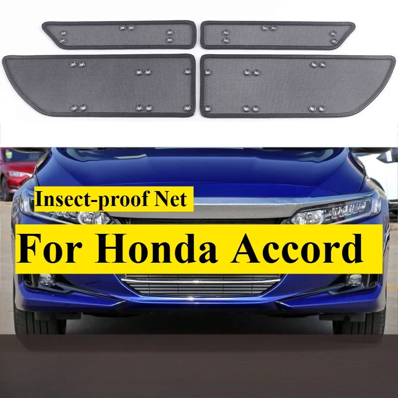 For Honda Accord Car Middle Net Stainless Steel Insect-proof Anti-debris Modified Net