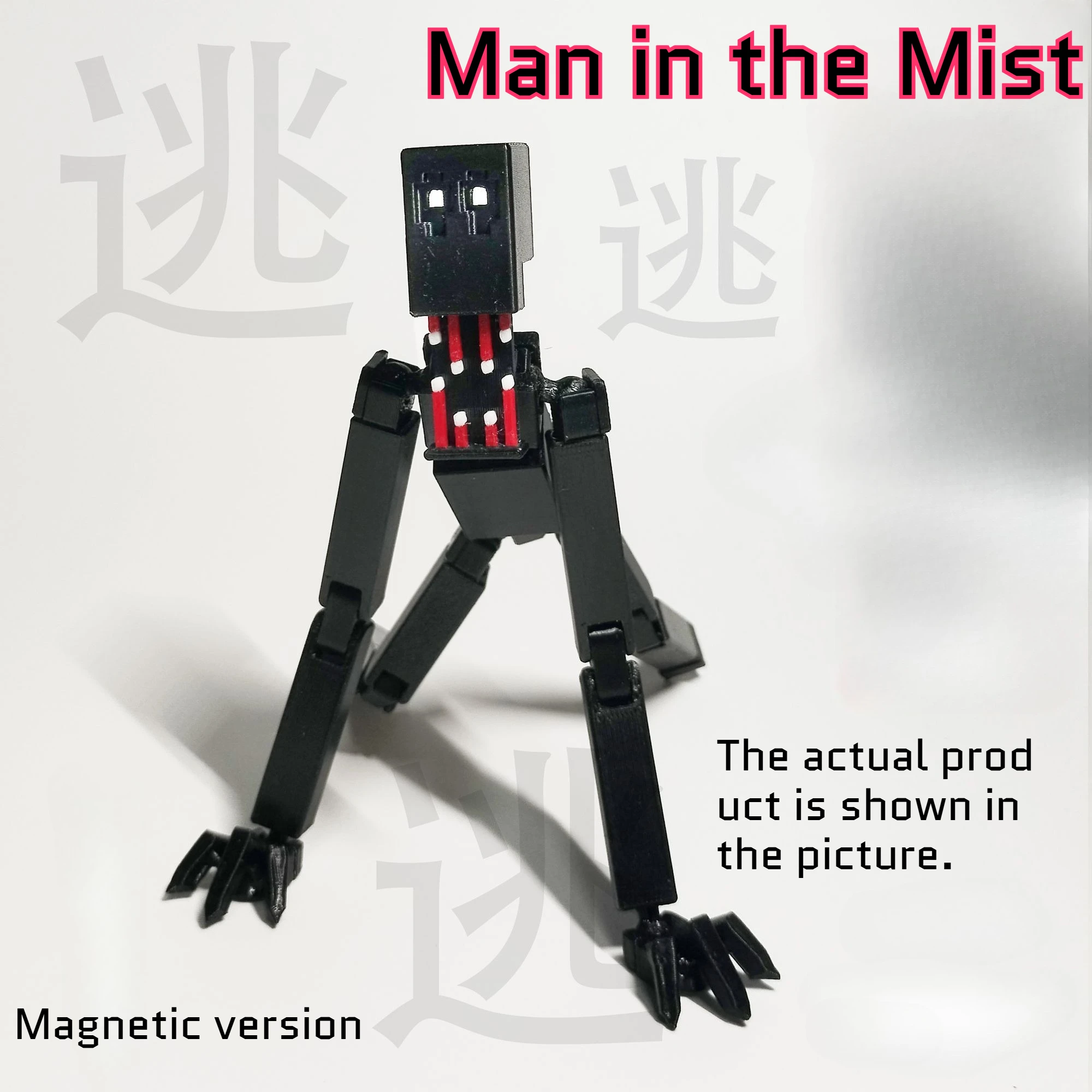MC The Fog Man 3D Printed Magnetic Version - Articulated Joints Action Figure Educational Toy for Boys
