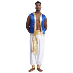 Mens Roleplay Arabian Prince Cosplay Costume Metallic Shiny Open Front Vest with Pants 2 Piece Set for Halloween Carnival Party