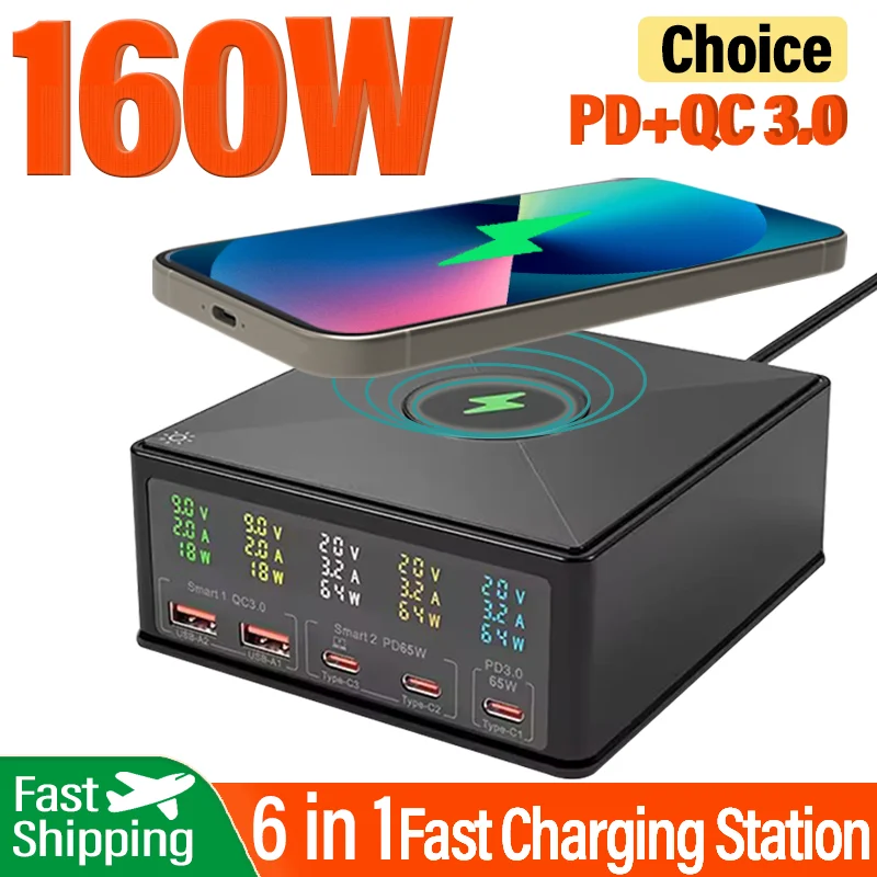 160W GaN USB Charger Station 15W Wireless Charging LCD Display USB C PD 65W QC Fast Charger for iPhone 15 Samsung Xiaomi Laptop