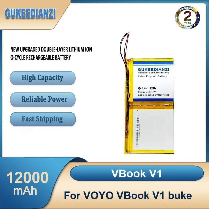 Battery For Voyo VBook V3 Pentium Edition PRO A1 I8 Max 2-wire V1 buke
