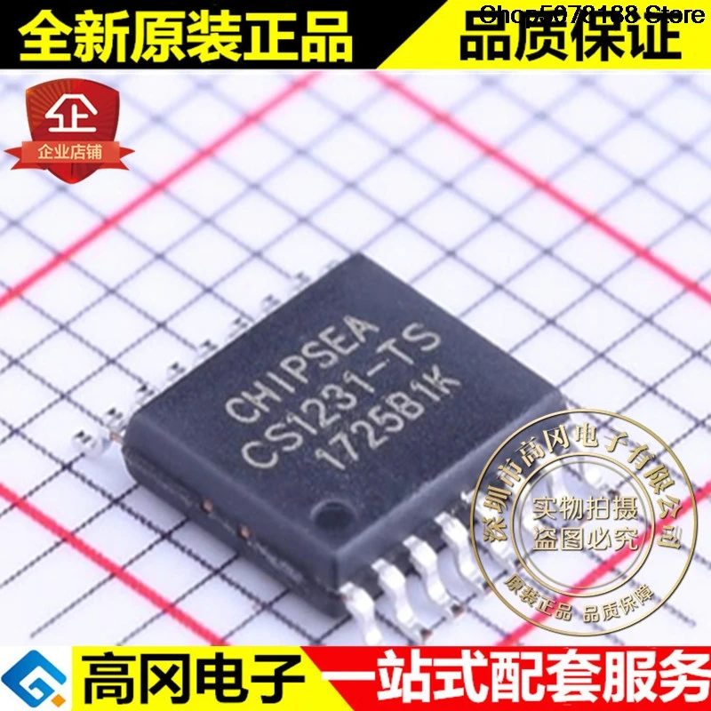 5PCS CS1231-TS TSSOP-16 CS1231 CHIPSEA 24