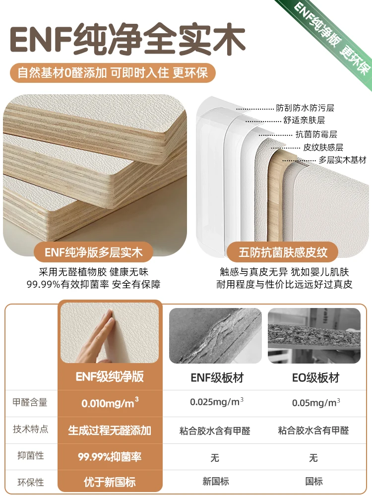 Sofa side cabinet Tea cabinet Automatic water filling Kettle integrated movable tea table Small tea table