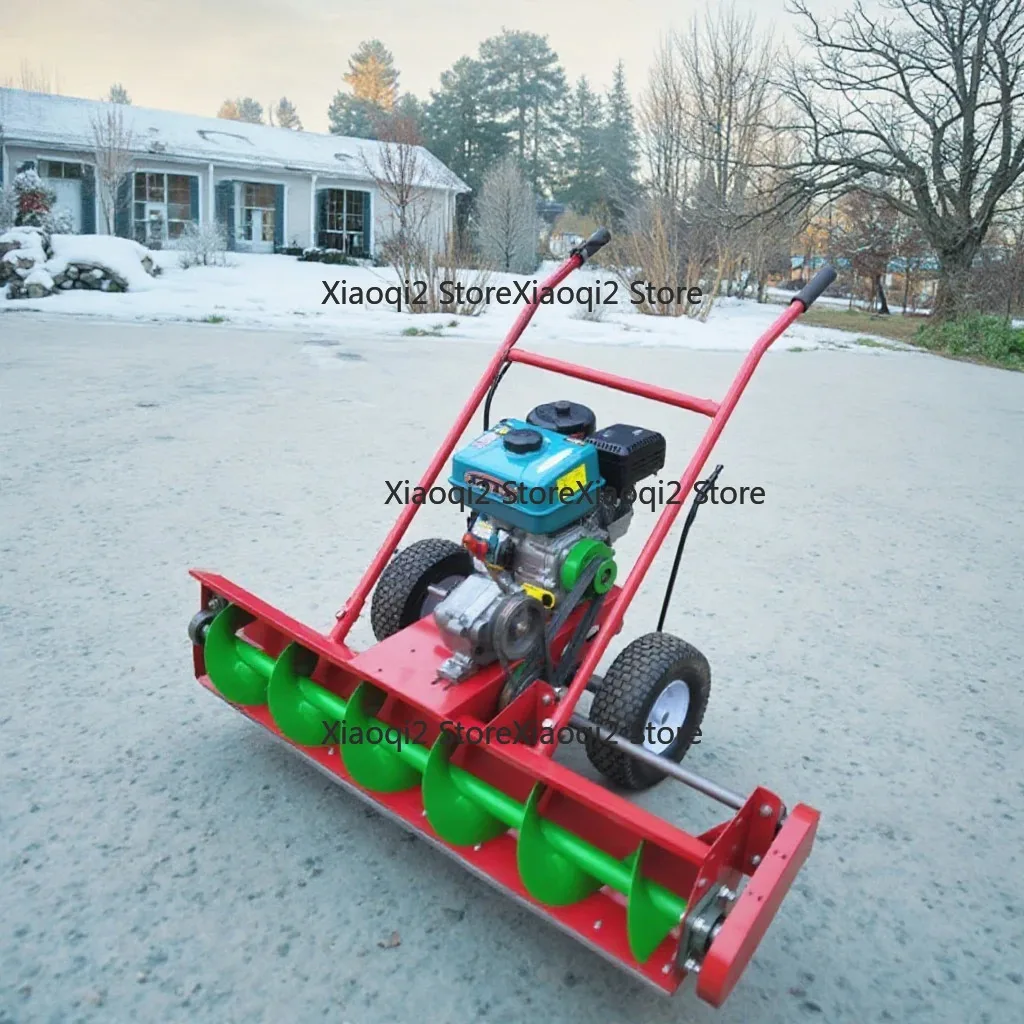 

Hand held household snow sweeper, fuel powered auger type snow cleaning machine