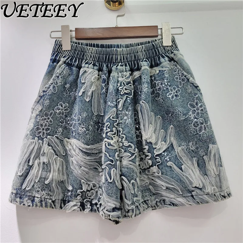 

Fashion Lace Sequin Design Denim Shorts Women's Summer 2025 New High-waisted Loose Short Jeans Versatile Wide-leg Hot Pants