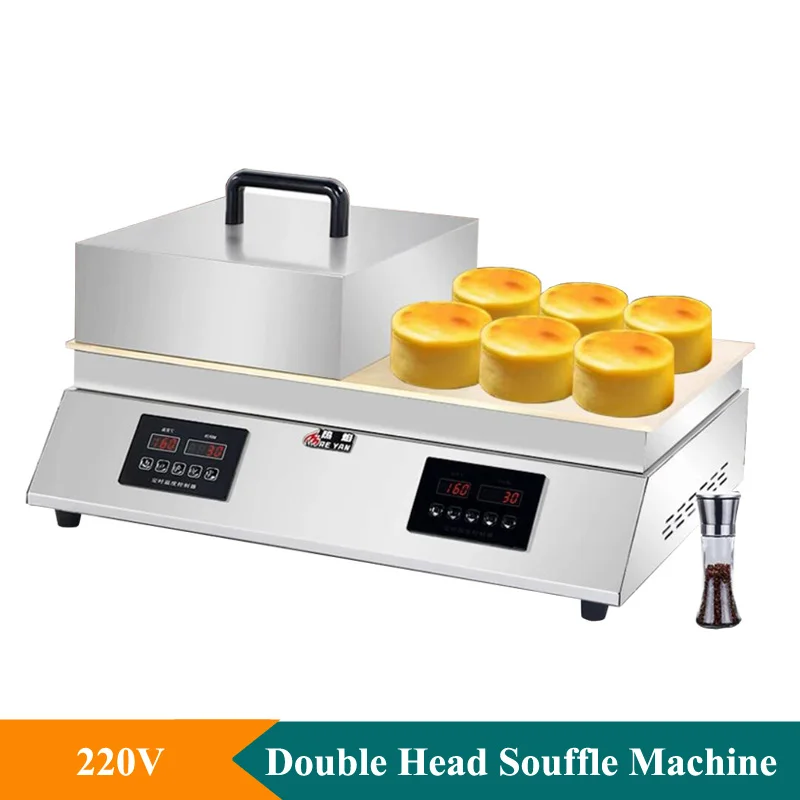 

220V Electric Double Head Souffle Machine Commercial Waffle Souffle Machine Rapid Heating Souffle Cake Machine