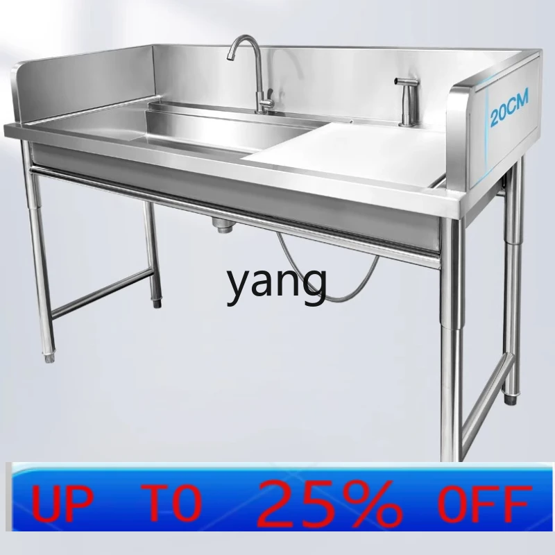LMM  Stainless Steel Hotel Kitchen Seafood Processing Table Dishwashing Thickened Sink