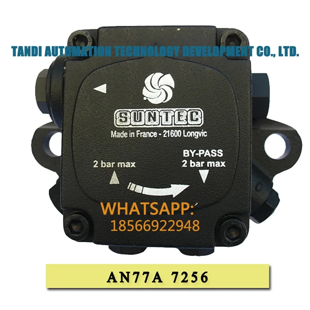 Fuel Oil Pump Parts For Diesel Combustion Burner AN67C‑7233 AN67A‑7238 AN67A‑7248 AN67A‑7345 AN77A‑7255 AN67C1336