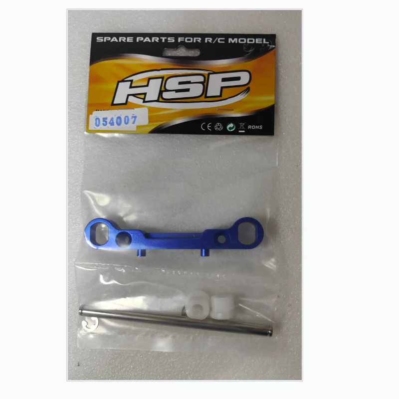 HSP RC CAR UPGRADABLE SPARE PARTS 054007 054008 Sus. Arm Short Holder (AL.) FOR HSP 1/5 OFF ROAD MONSTER TRUCK 94050 94054
