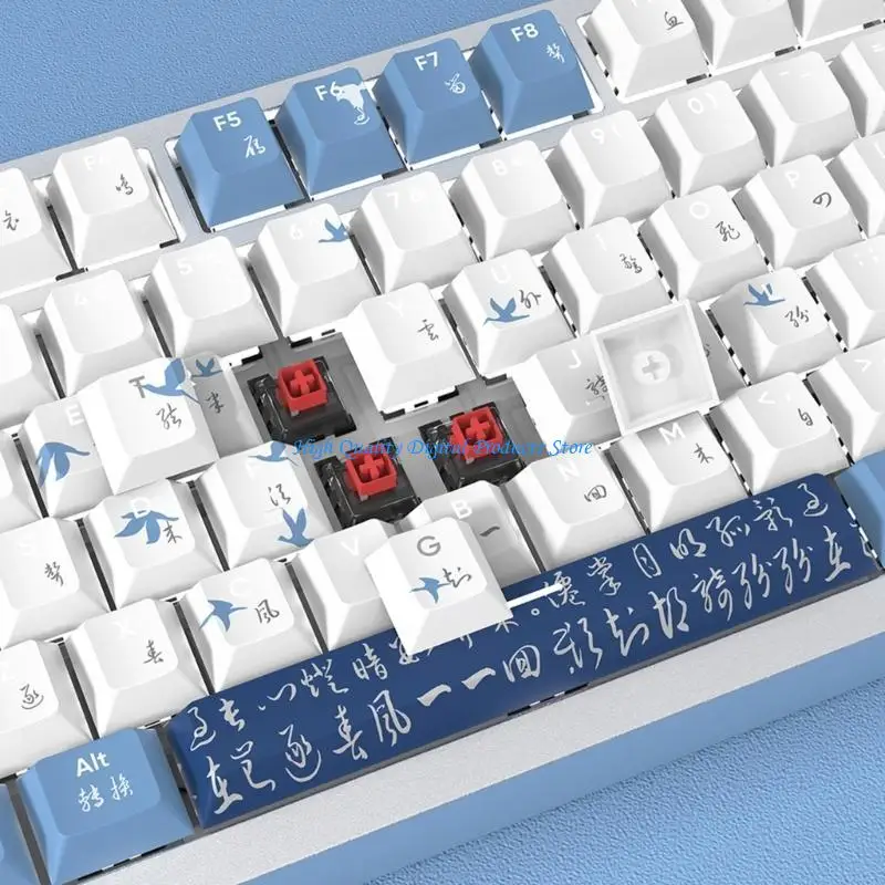 U2JE PBT Backlit Keycaps DyeSublimation WildGoose Keycap Set CherryProfile for Gaming Mechanical Keyboard