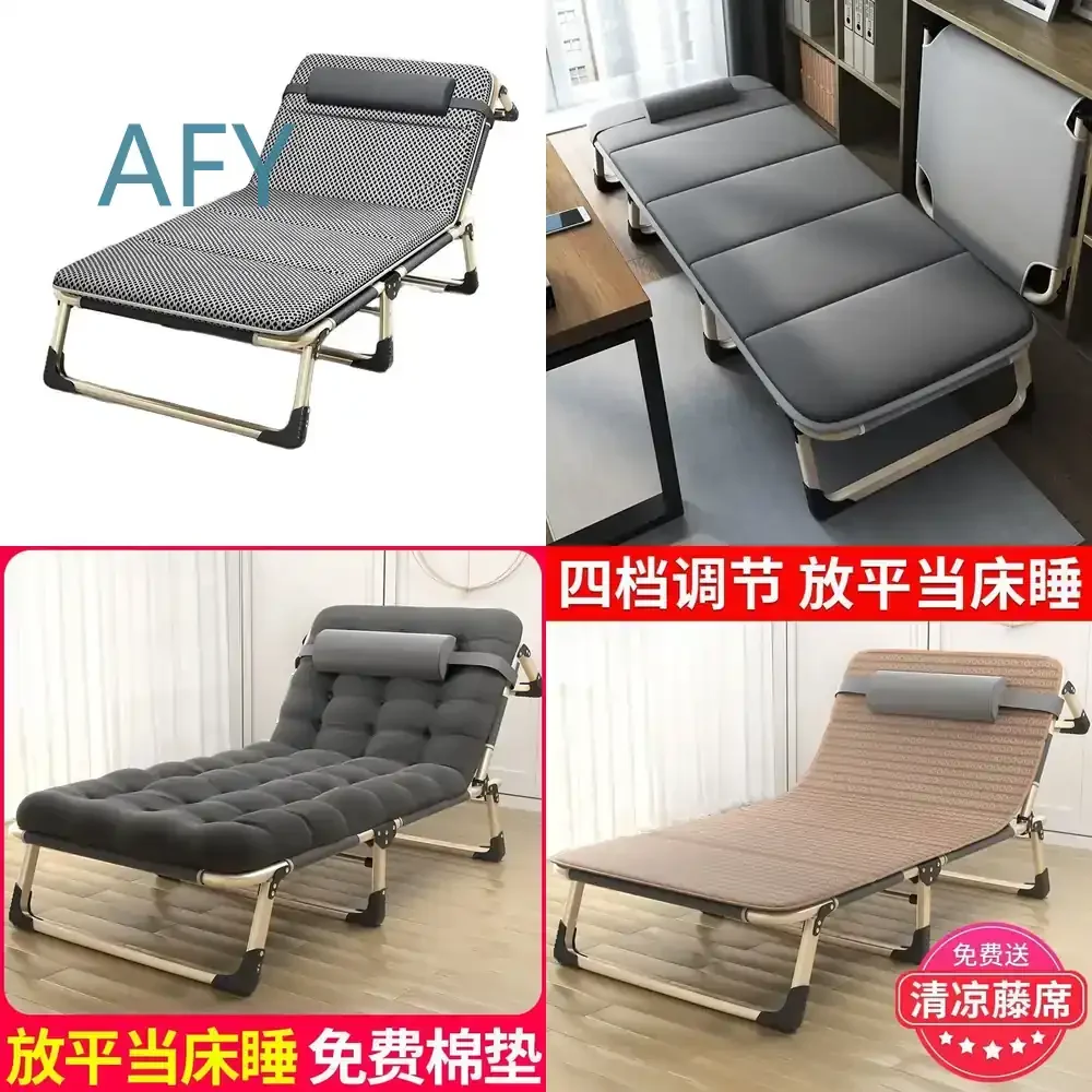 Portable Recliner Chair for Office Lunch Break Nap for Hospital Escort Simple Folding Lightweight Compact Travel Rest Seat
