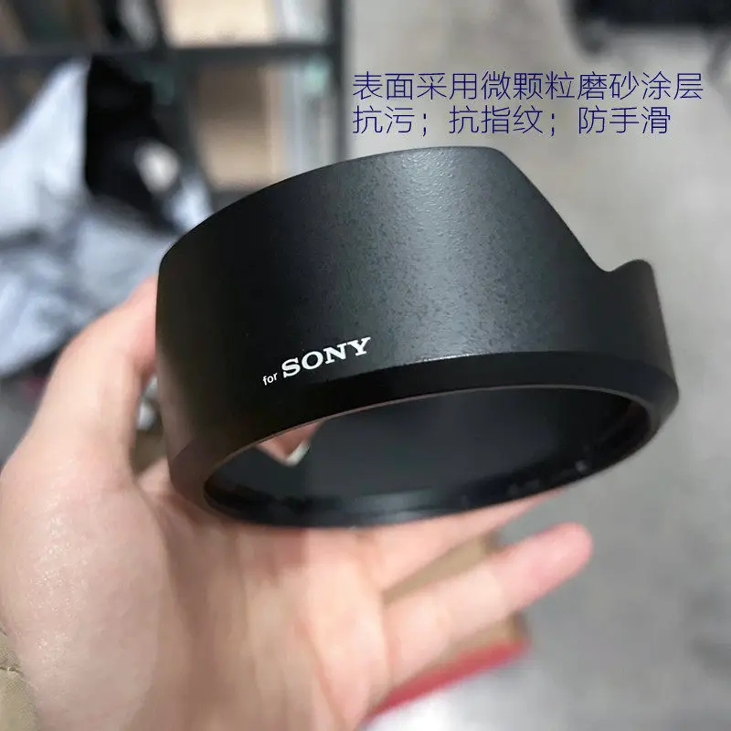 Replaces Sony Alc S…