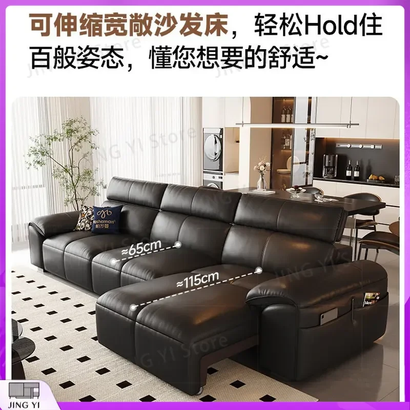 Leather Sofa Bed First Layer Cowhide Electric Adjustable Modern Living Room Sofa with Piano Keys Design Black Sofa