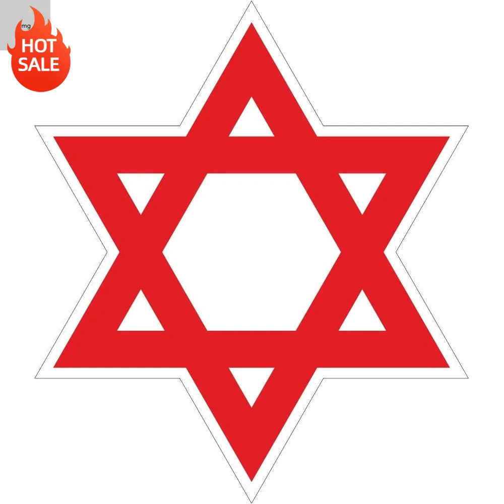 David Star White and Red Judaism Religion Jewish Emblem PVC Sticker Self Adhesive Decorative Decal For Laptop And Car Window