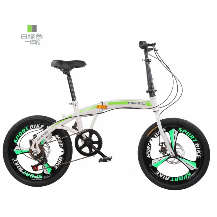 Folding bicycle 20 inch 16 adult male and female students variable speed portable bicycle