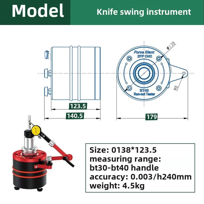 BT30 BT40 أداة نروج تستر CNC سكين سوينغ أداة قياس المغزل تدريج أداة قياس حامل مقياس التركيز