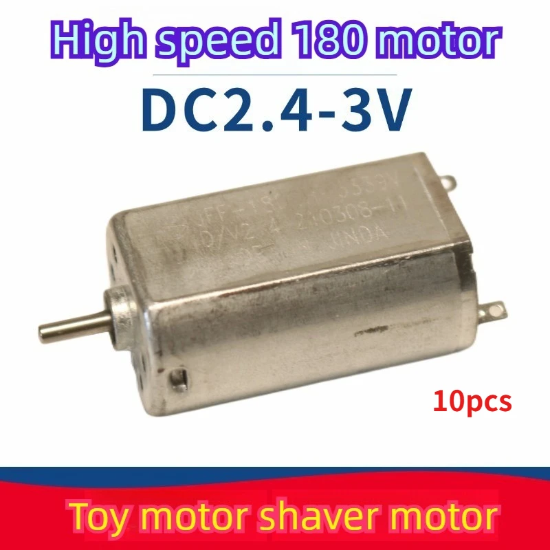 180SH High Speed DC Motor 2.4V-3.7V - Mini Motor for DIY Toys Razor Hair Trimmer Engraving Tool