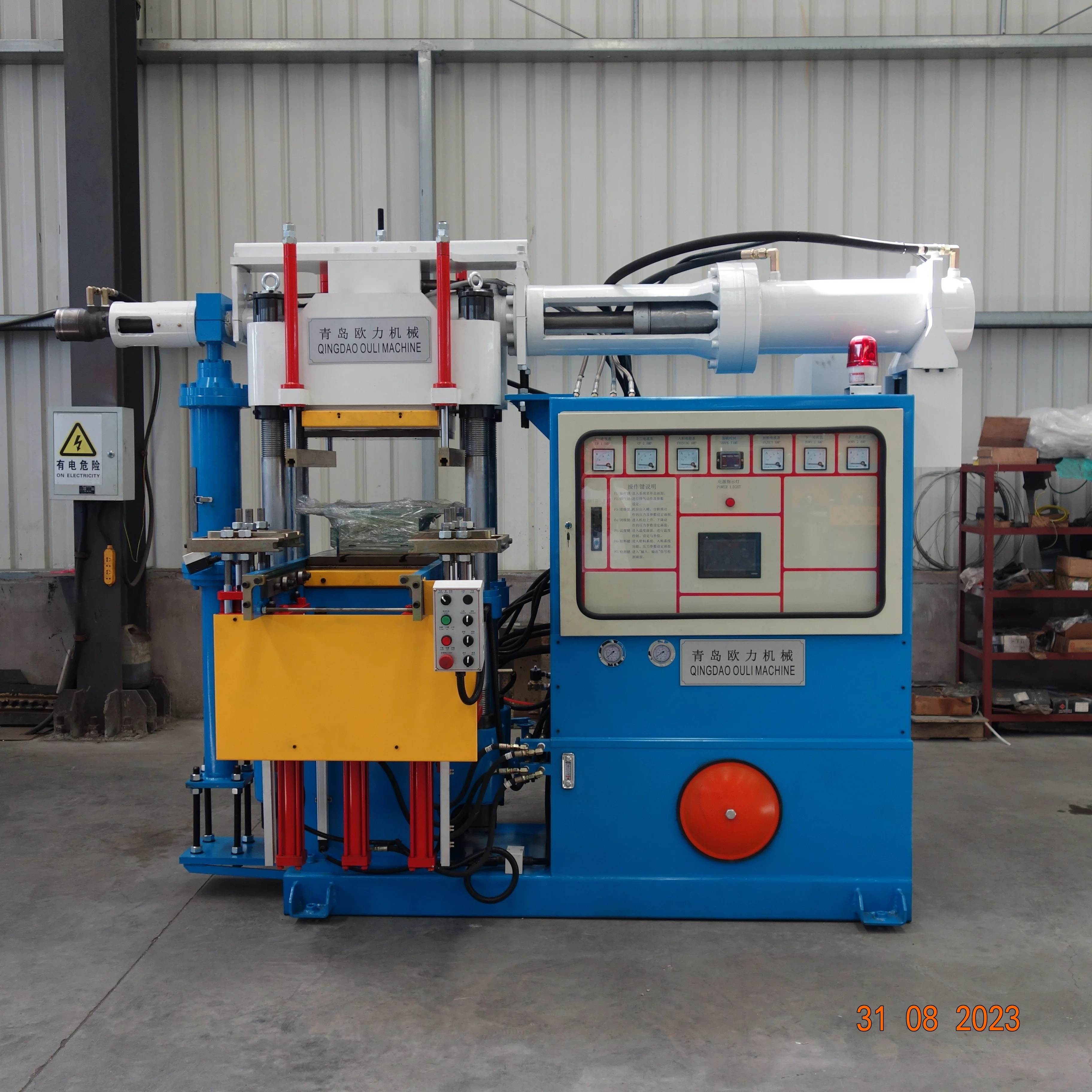 High efficiency liquid silicone rubber  molding machine,rubber molding machine,rubber machinery