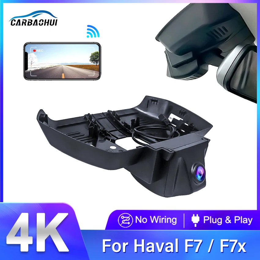 4K Wifi DVR 2160P HD Dash Cam Power From USB Car Video Recorder For Haval Great Wall F7 F7x 2019 2020 2021 2022 Control by App