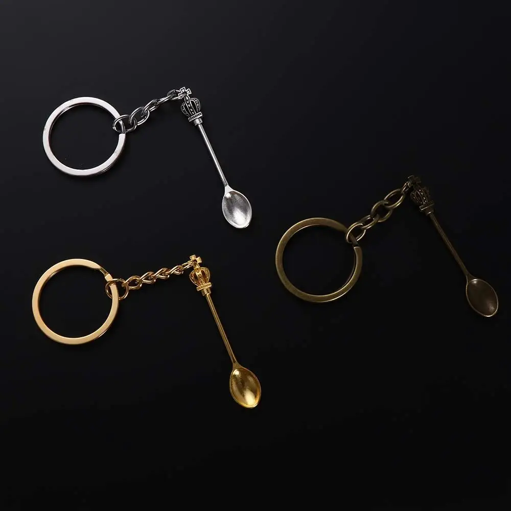 Creative Crown Tea Spoon Keychain DIY Metal Holder Chain Vintage Kitchen Spoon Pendant Gift