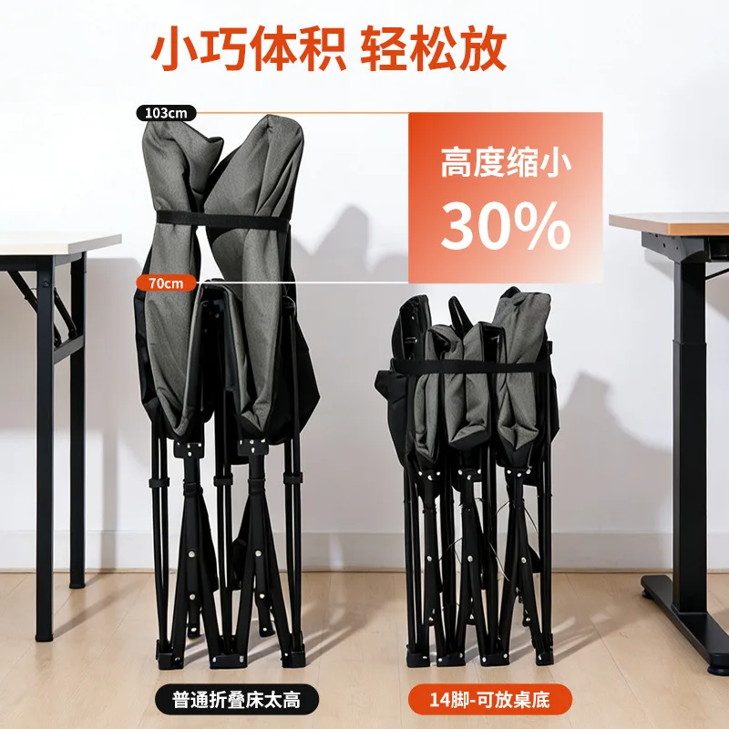 Portable outdoor camping camping simple folding escort  single office lunch break outdoor camp