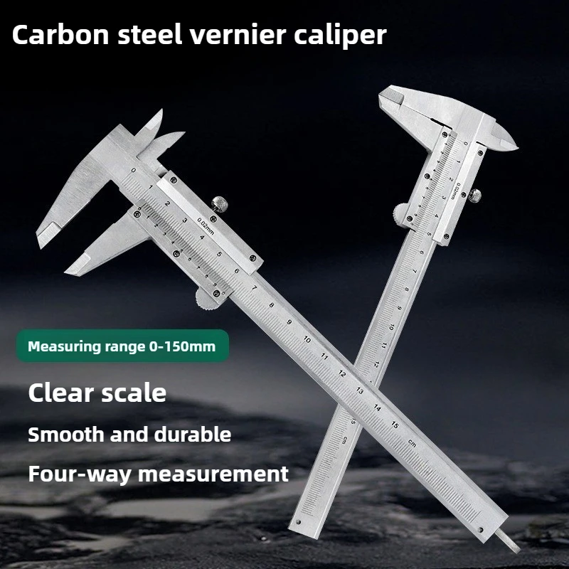 Carbon Steel Vernier Caliper 0-150mm | 4-in-1 Precision Measuring Tool for Jewelry Making & DIY Crafts