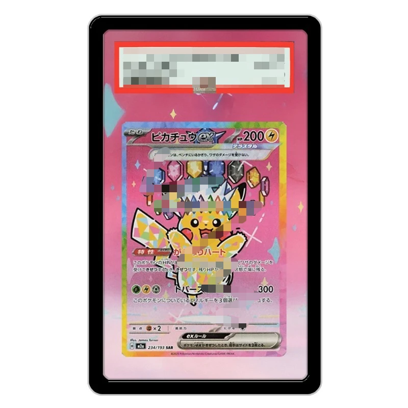 Display for Pokemon Cards PTCG Pikachu Anime Game Collection Expand Gift Self Made Acrylic Protective Case Keychain Toy