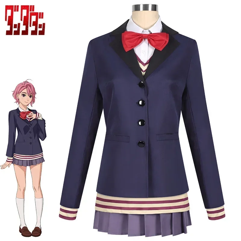 

New Hot Anime Dandadan Cosplay Aira Shiratori Costume Jk School Uniform Dress Coat Pink Wigs Halloween Christmas Party For Women