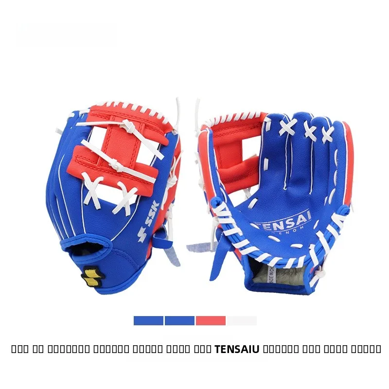 

SSK Baseball Glove for Children TeeBall Defense Training Artificial Leather PVC Thiened Sofall Gloves Kids Learning Tools