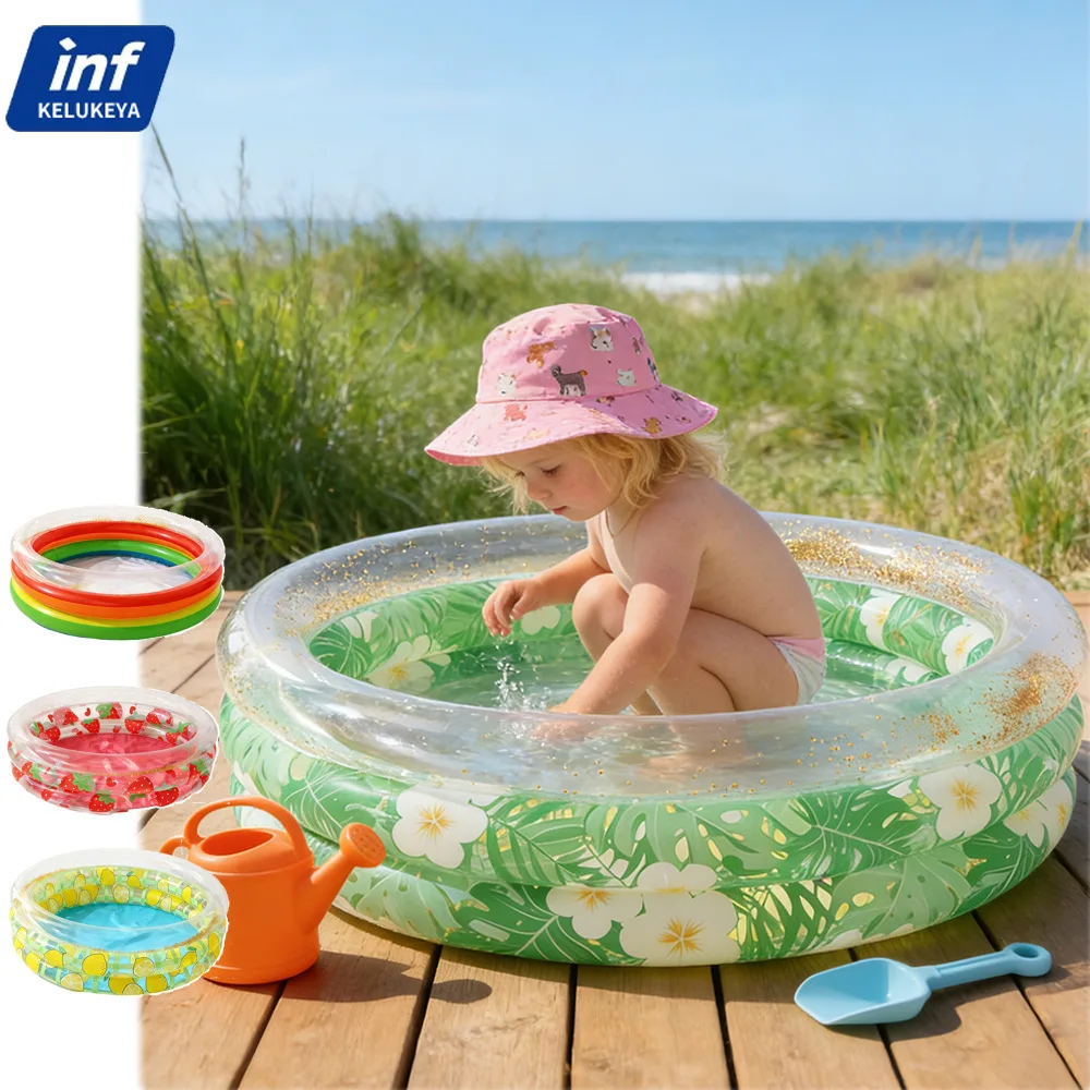2026 New Summer Kids Round Sequins Inflatable Pool Thickened Ocean Ball Pit Baby Bubble Play Pool Beach Party Toy