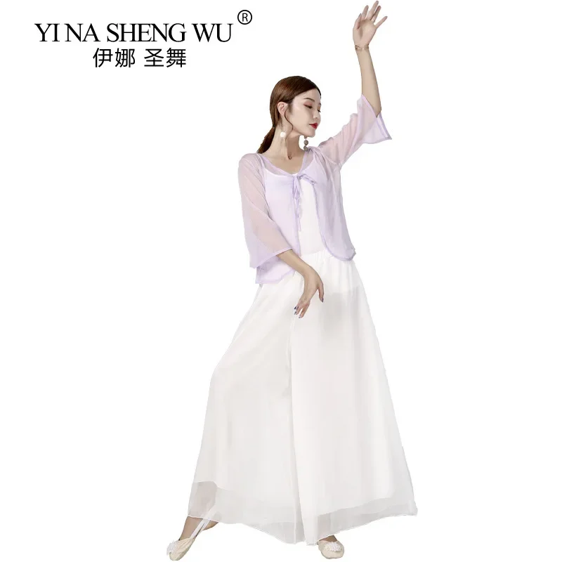 Chinesisches klassisches Tanzkostüm für Damen, Folk-Oberteil mit ausgestellten Ärmeln, lange Hosen, professionelles Übungsoutfit für Darsteller