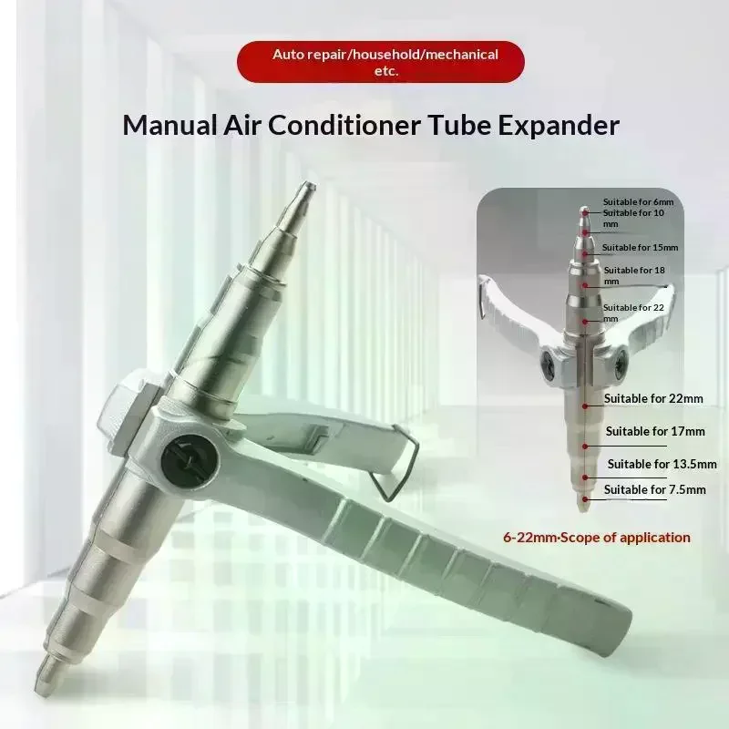 Manual Tube Expander Reamer Air Conditioner Copper Tube Expander Refrigerator Refrigeration Repair Tools