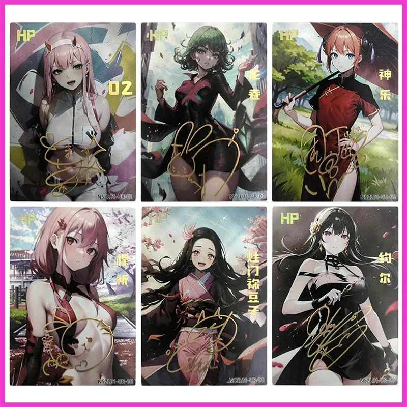 Anime Goddess Story Rare Limited Edition HP Reflections Flash Cards Kagura Nezuko Toys for boys Collectible Cards Birthday Gifts