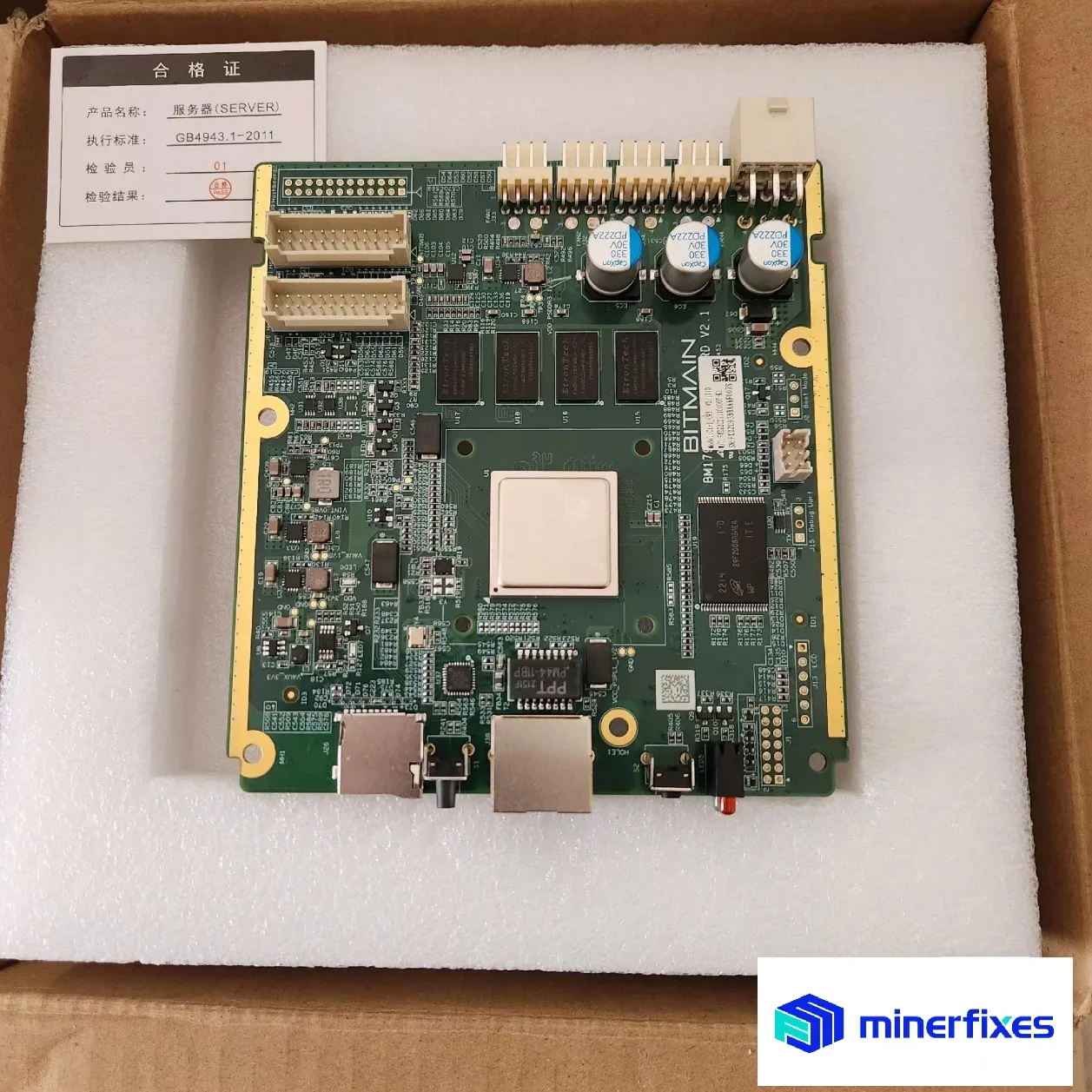 Bitmain Antminer E9pro Cotrol Board C85 Original brand new controller Cotrol Board C85  for mining machine