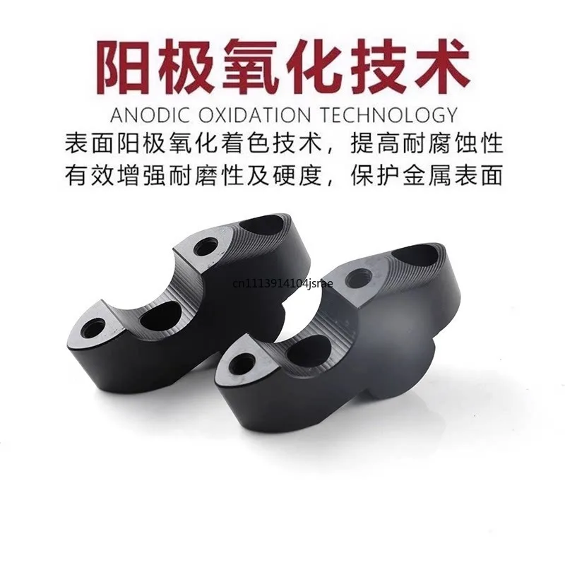 Handlebar Riser Mount for 500F, Modified Height‑Up Bracket, Steering Stem Elevated Base Adapter, Riding Upgrade Spare Accessory