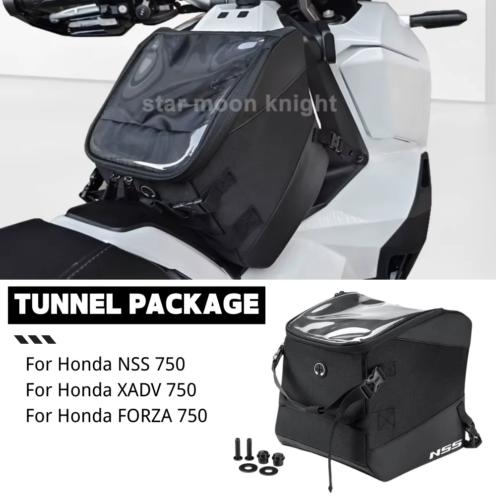 �y�Z�[�����zFORZA750 XADV NSS 750�X�N�[�^�[�g���l���o�b�O X ADV 750 X-ADV750 �I�[�g�o�C�X�N�[�^�[�R���^���N�o�b�O���[�ו��o�b�O�c�A�[�p�b�N