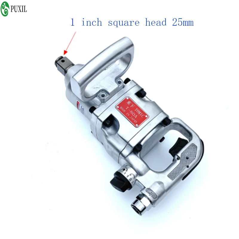 Useful 5000 Rpm Pneumatic Wrench Industrial Grade Heavy Duty Air Gun Trigger Pneumatic Impact Wrench Tool 0.7M3/min