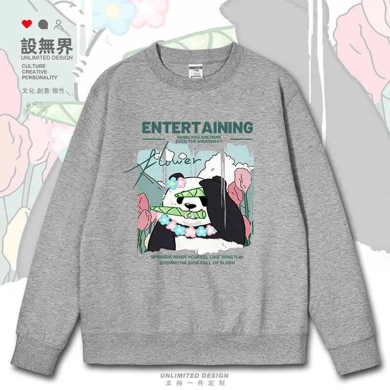 Original Cute and Fun Panda Eating Bamboo Shoots and Tulip Cute Cartoon mens hoodies sweatshirt printed autumn winter clothes