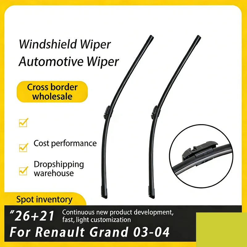Suitable for Renault Scenic 2Grand For Scenic Wipers Cab Accessories Wipers
