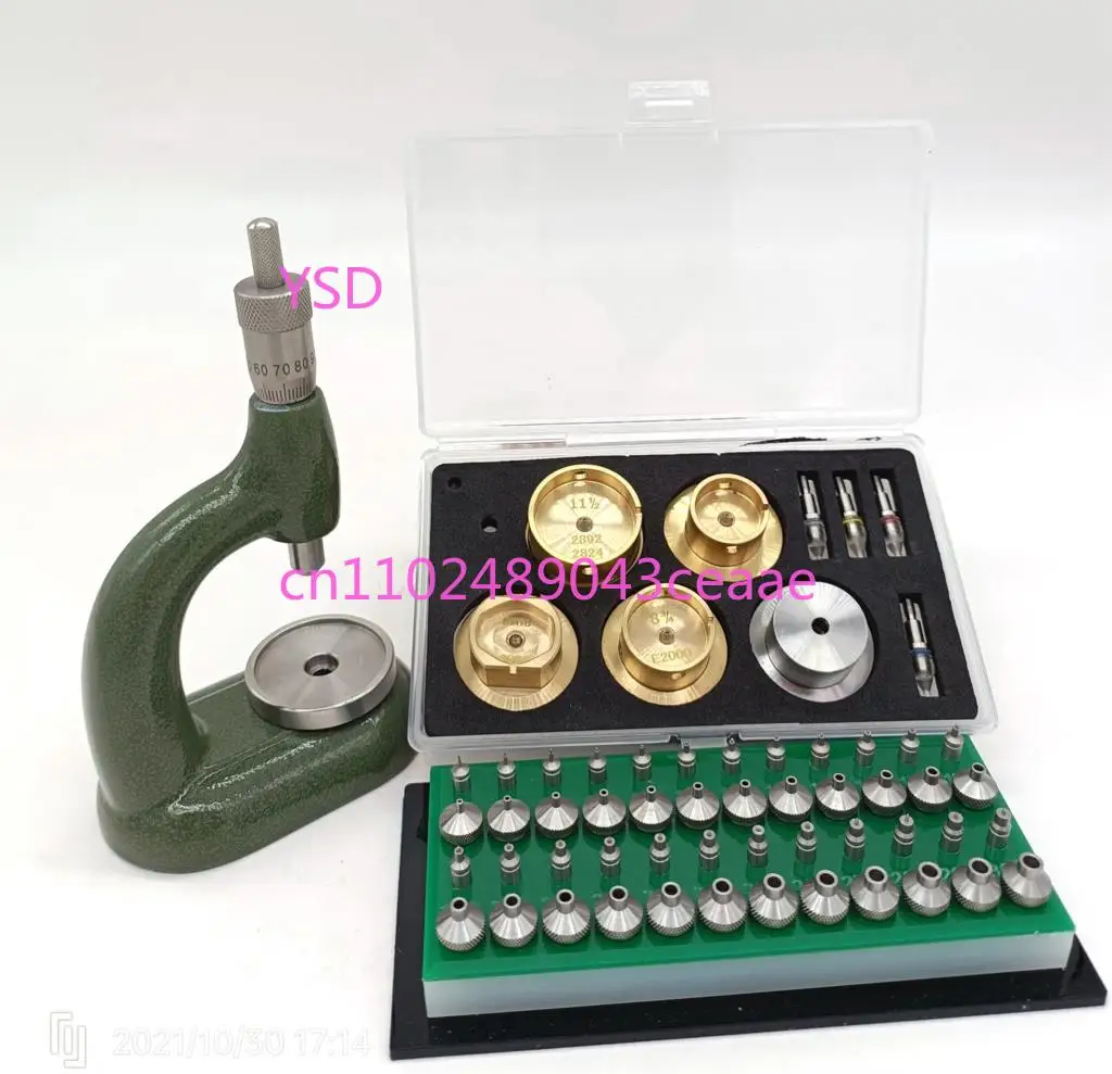 13.100 (Bergeon 5372) Watchmaker's Jewelling Tool With Micrometric Screw 4mm&4mm