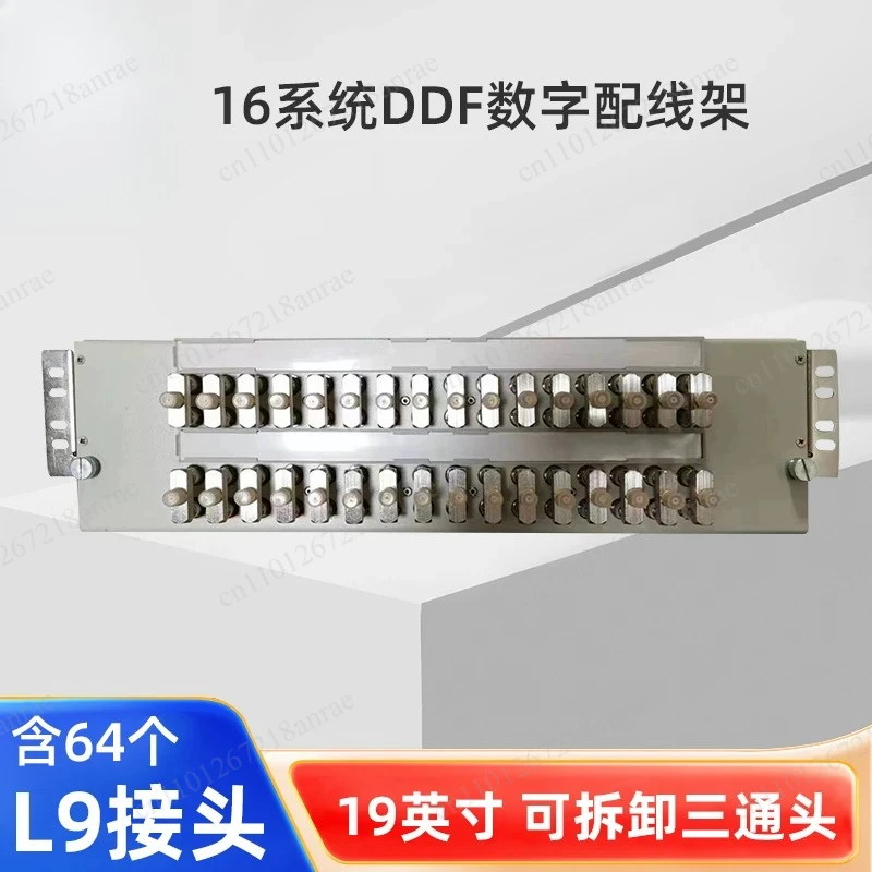 19 Inch Rack Mount Digital Distribution Frame 8/10/16/20 Port 2M E1 BNC L9 F Connector AV Panel