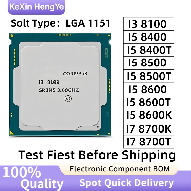 Procesador Intel Core de 8.ª Generación LGA1151: I3 8100, I5 8400, I5 8400T, I5 8500, I5 8500T, I5 8600, I5 8600T, I5 8600K, I7 8700K, I7 8700T