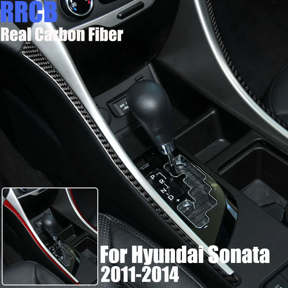 Real Carbon Fiber Car Accessories Center Strips Trim Cover Soft Sticker For Hyundai Sonata 8th Gen YF 2011 2012 2013 2014