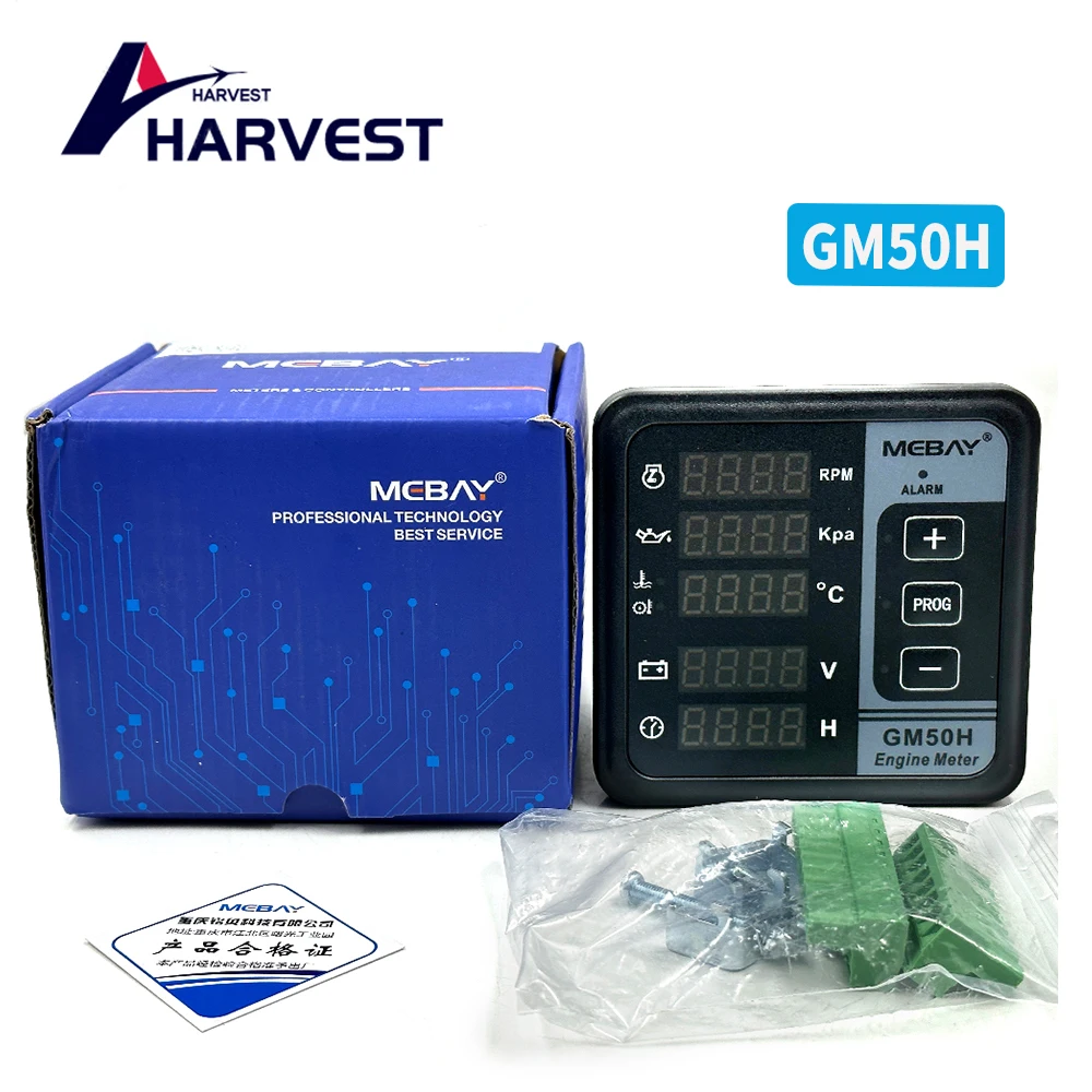 Mebay GM50H MK3 engine multi-function digital instrument diesel generator monitor with GM50HR with R485 communication function