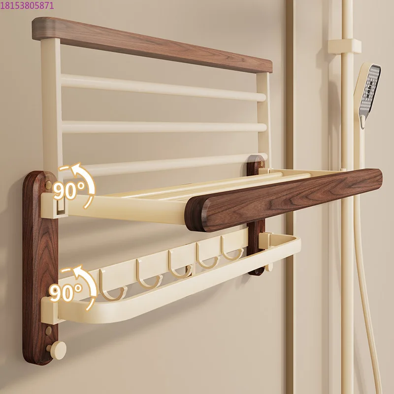 Black walnut towel rack, bathroom without punching Maillard style bathroom high-end wall